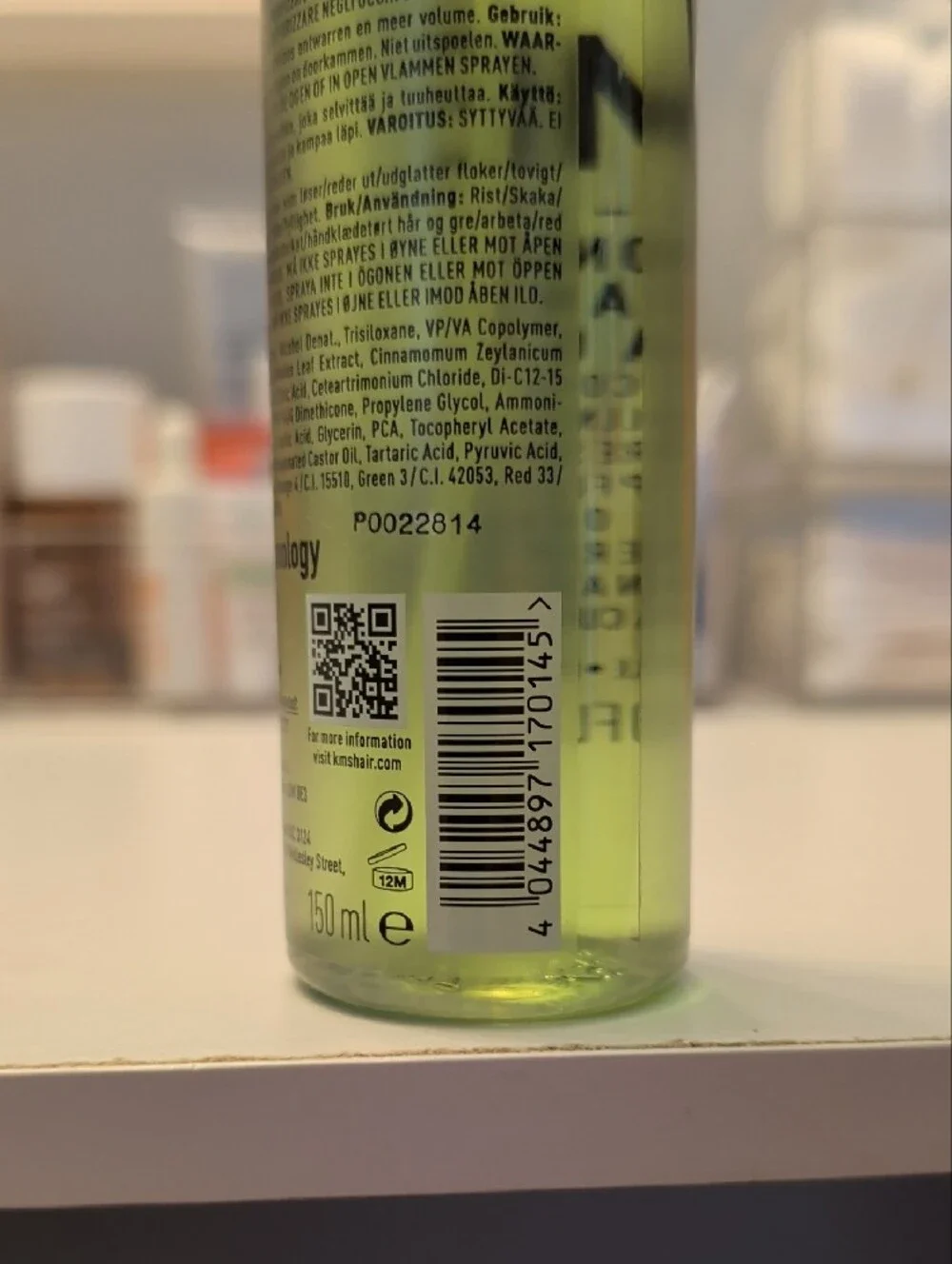 KMS Add Volume leave-in conditioner brand new never used 150 mL 5 oz